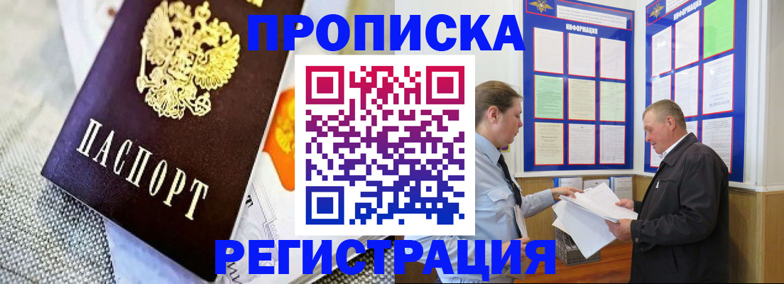 форма 3 в Тайге